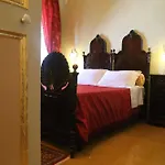 Palazzo De Castro 住宿加早餐酒店 Squinzano